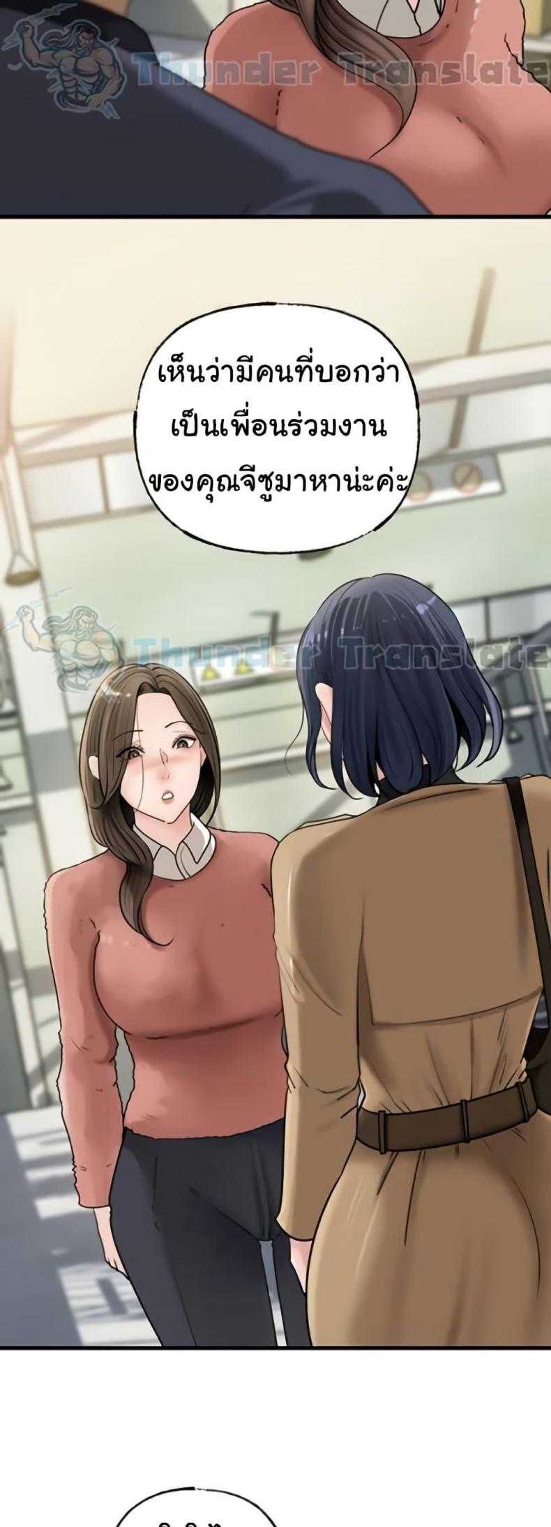 page-43