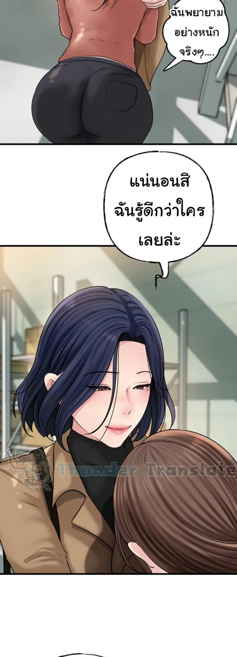 page-46