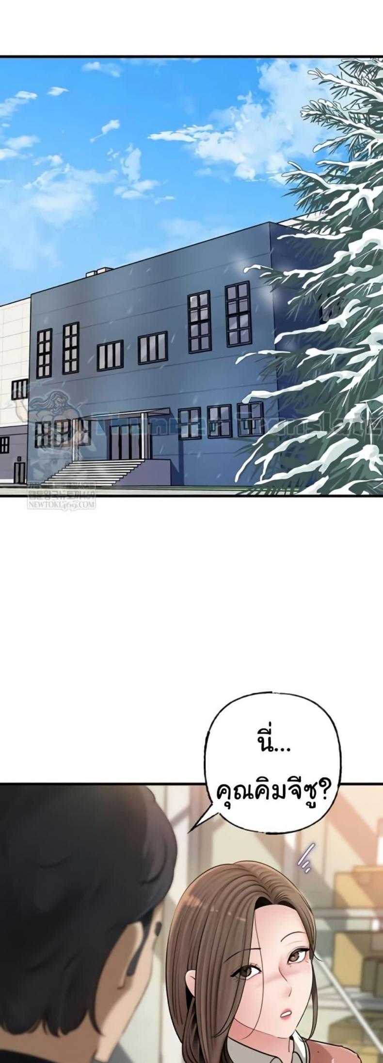 page-42