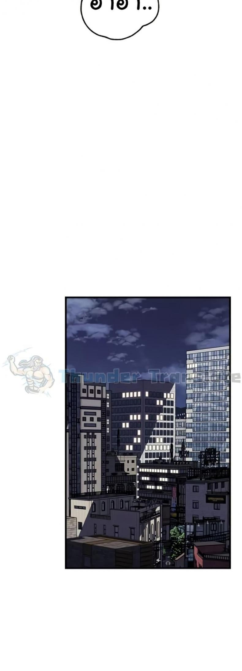 page-26