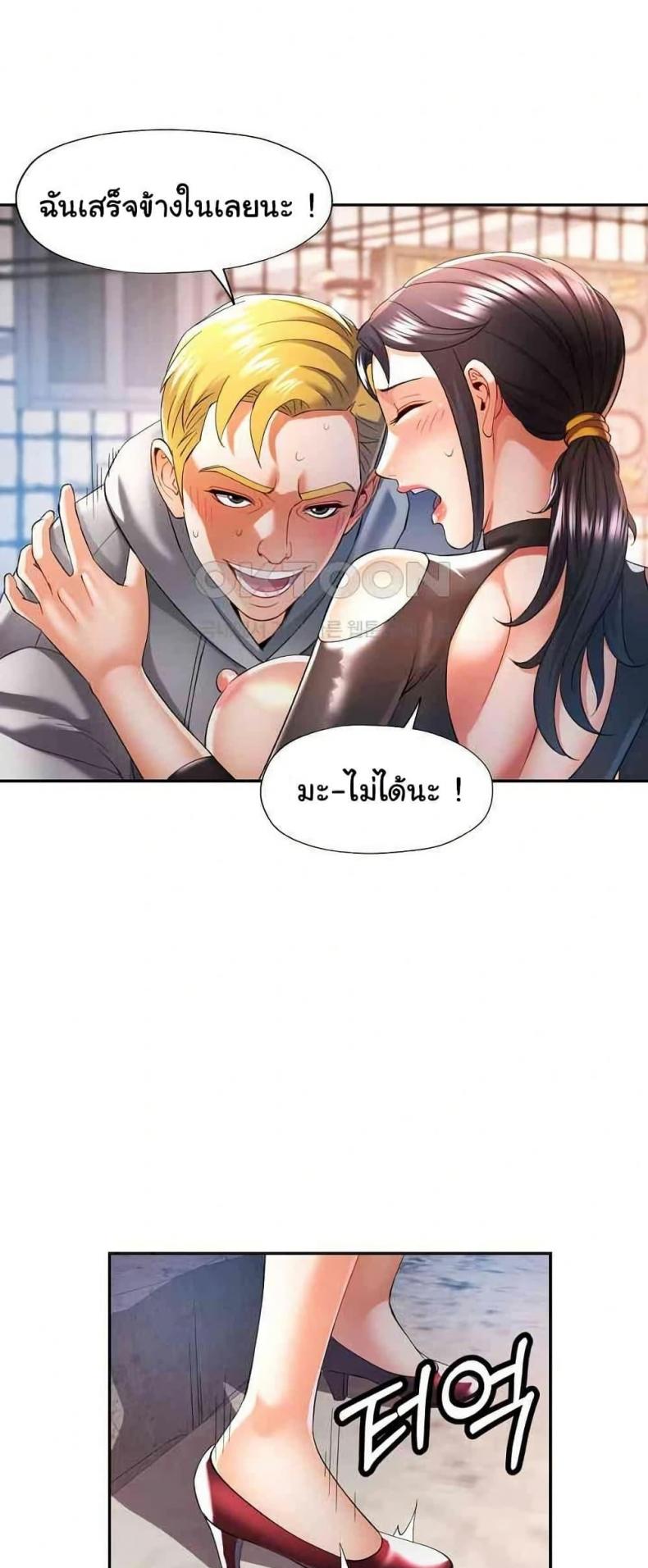 page-45