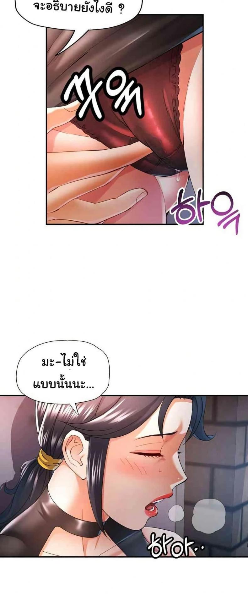 page-12