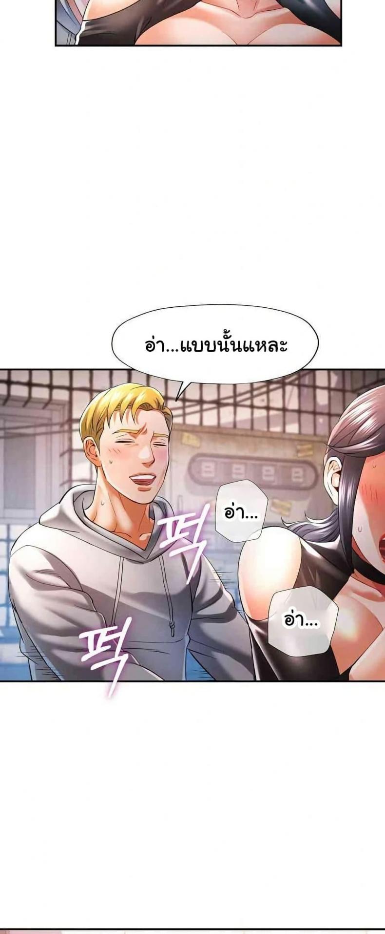 page-28
