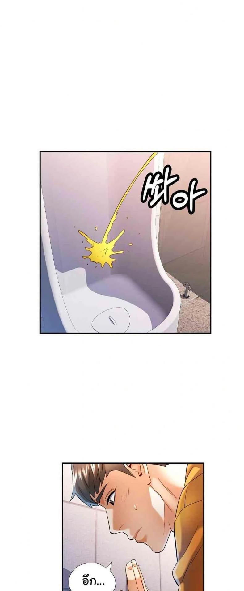 page-16