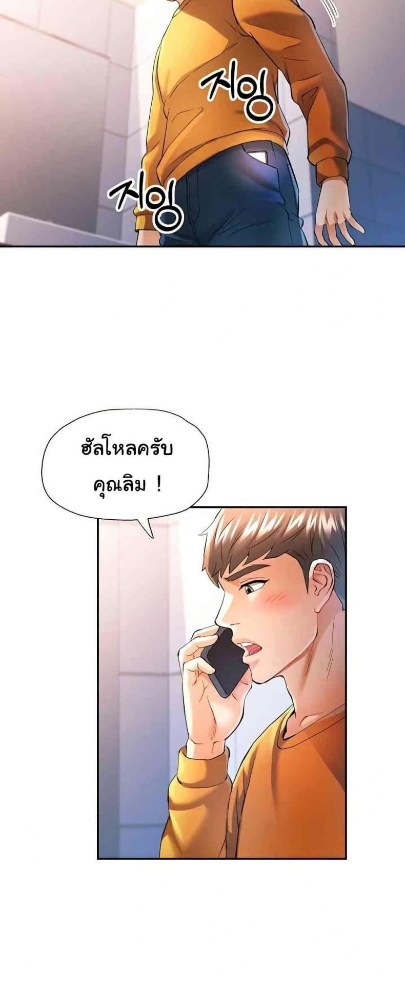 page-32