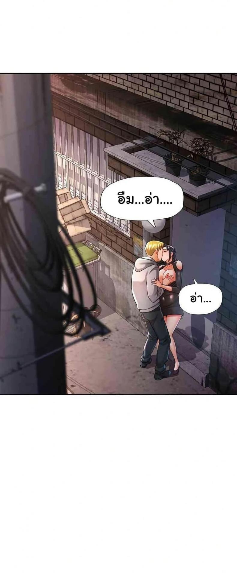 page-2