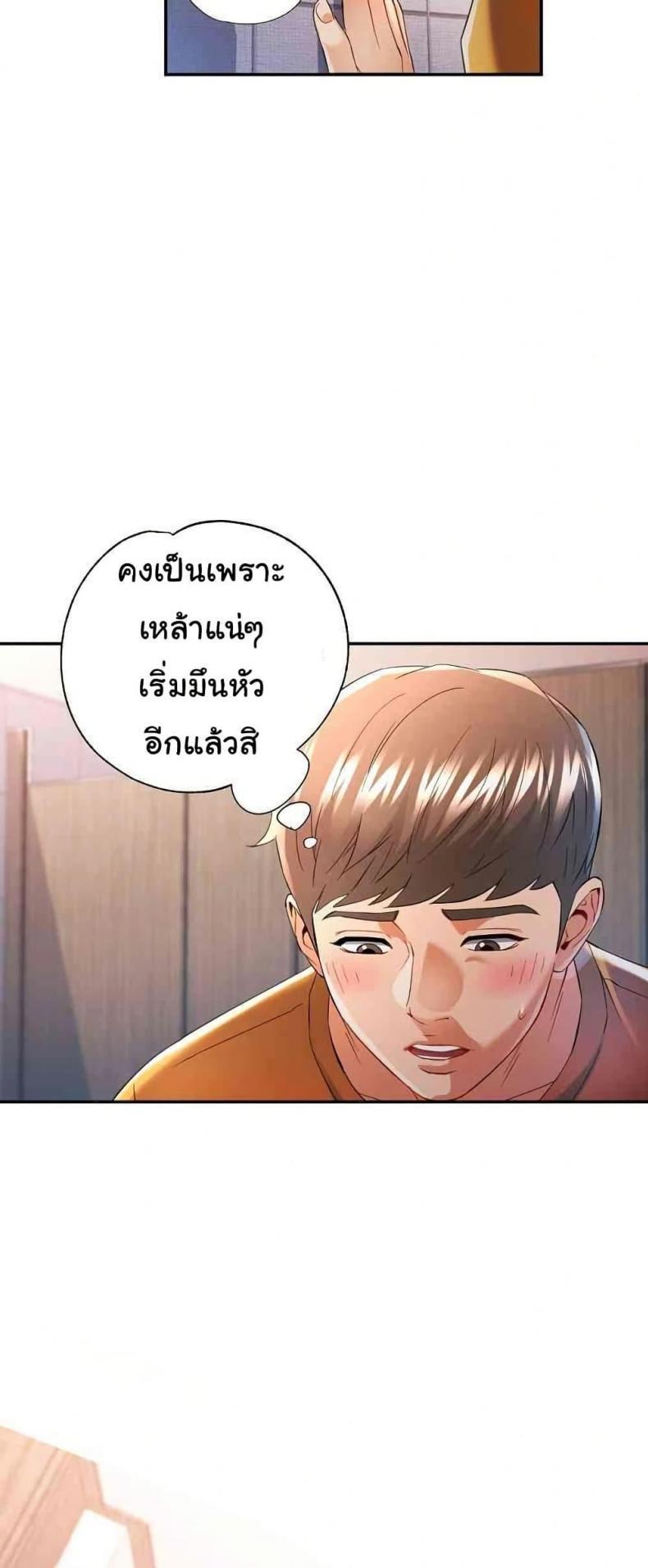 page-17