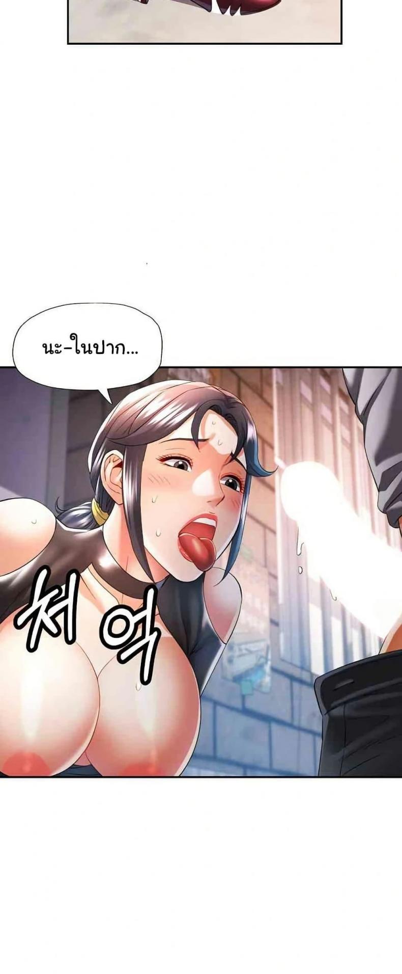 page-46