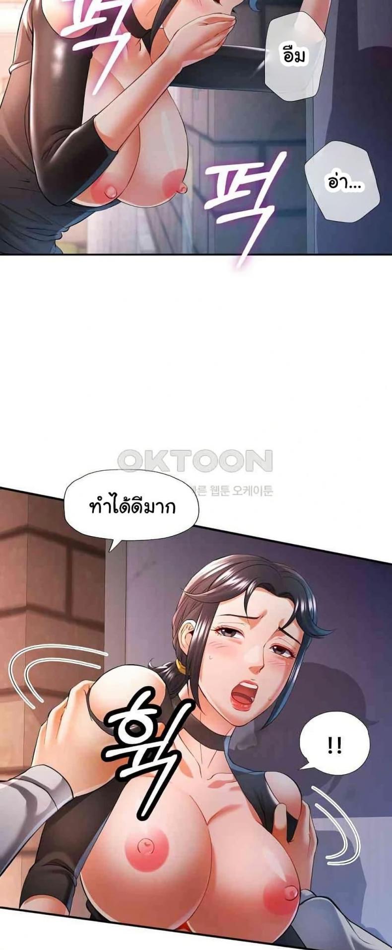 page-38