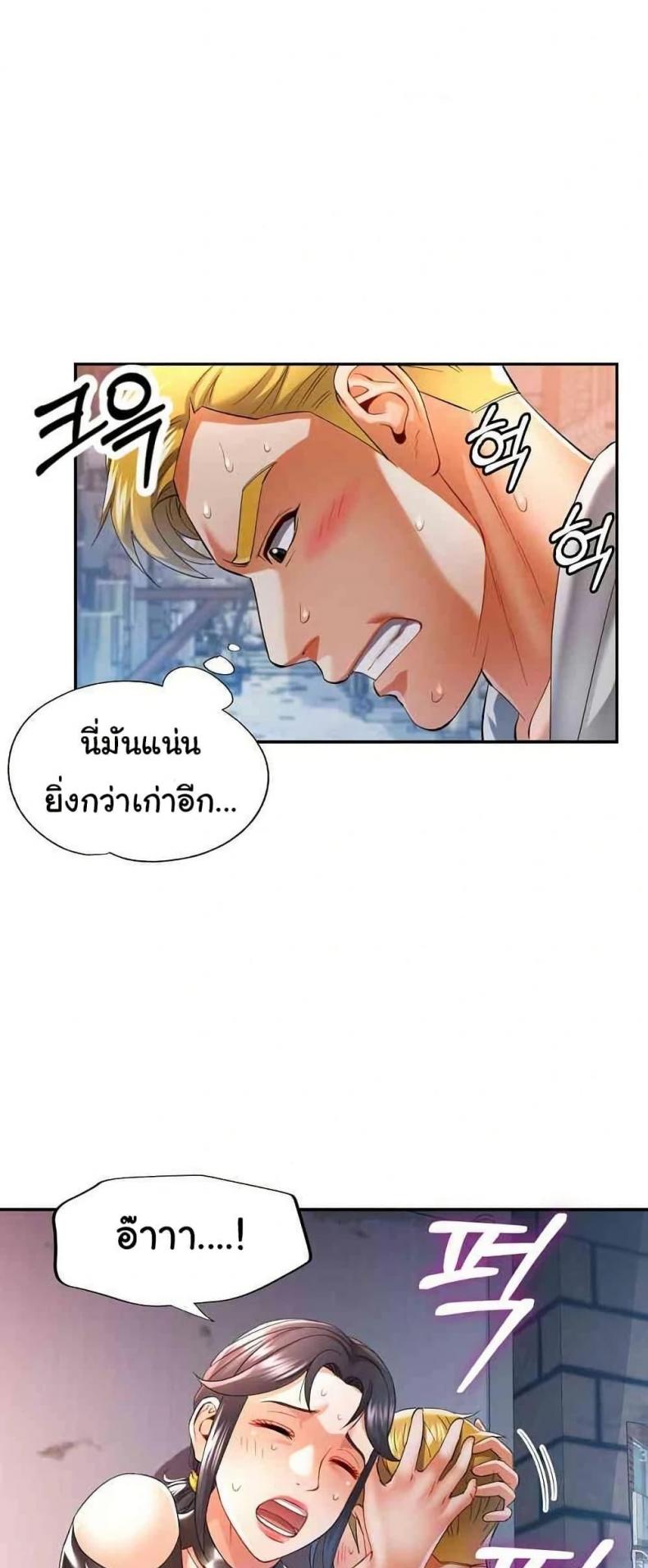 page-43