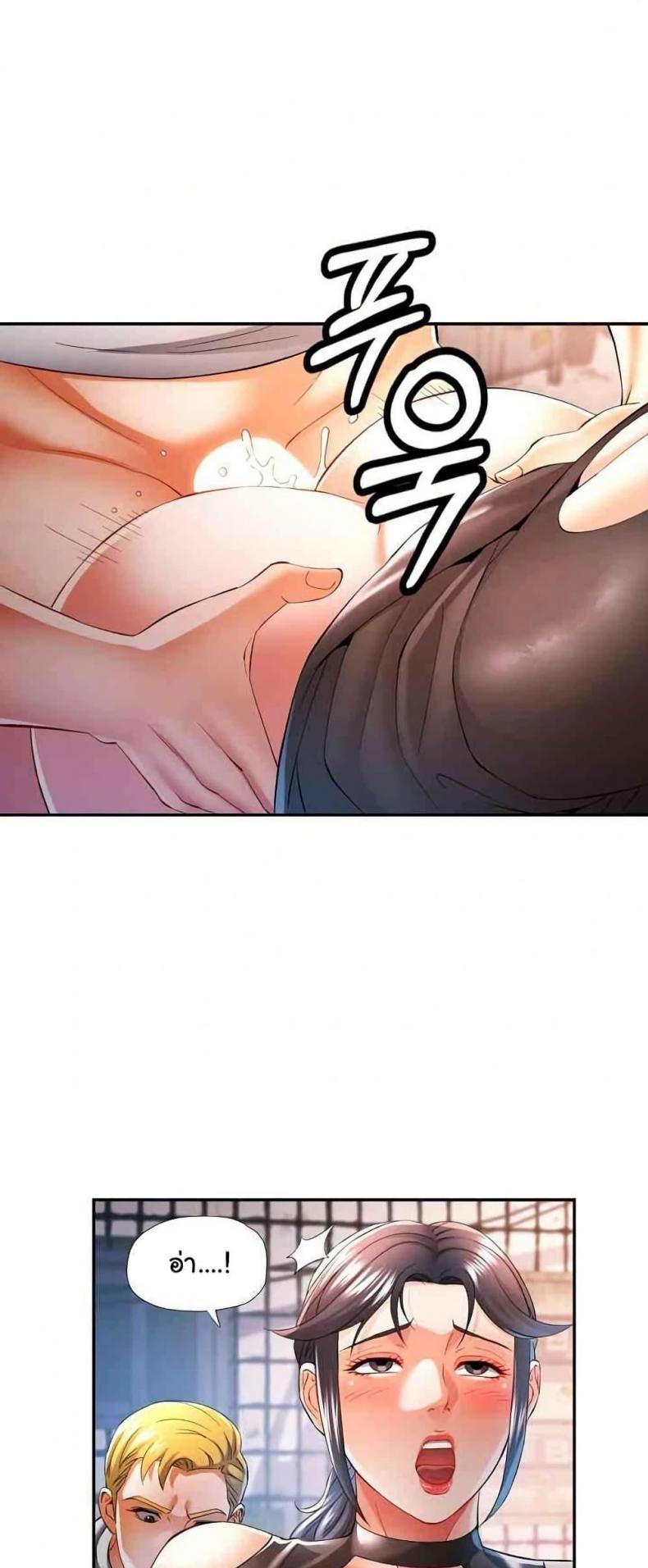 page-27