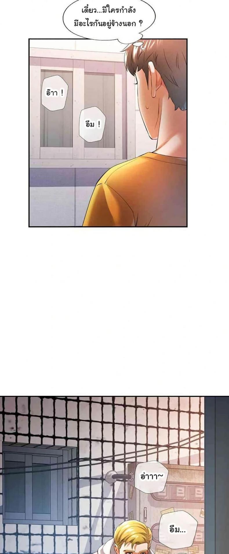 page-30