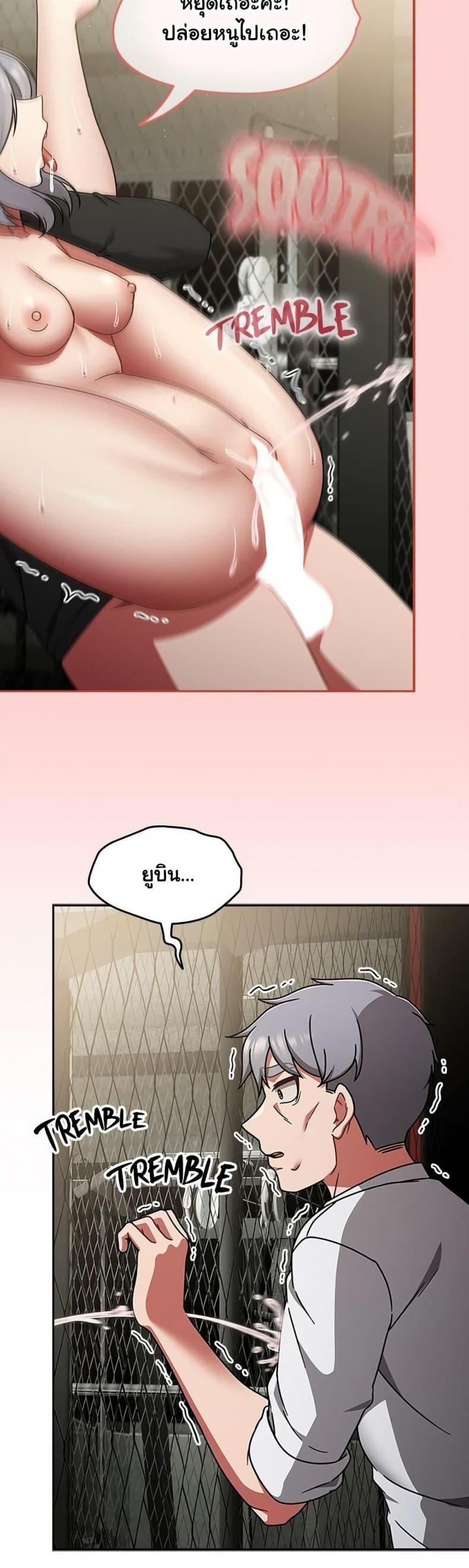 page-44