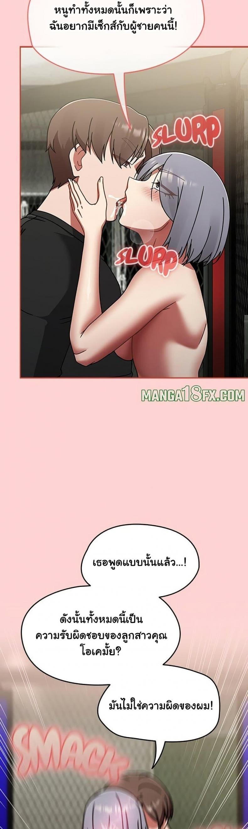 page-32