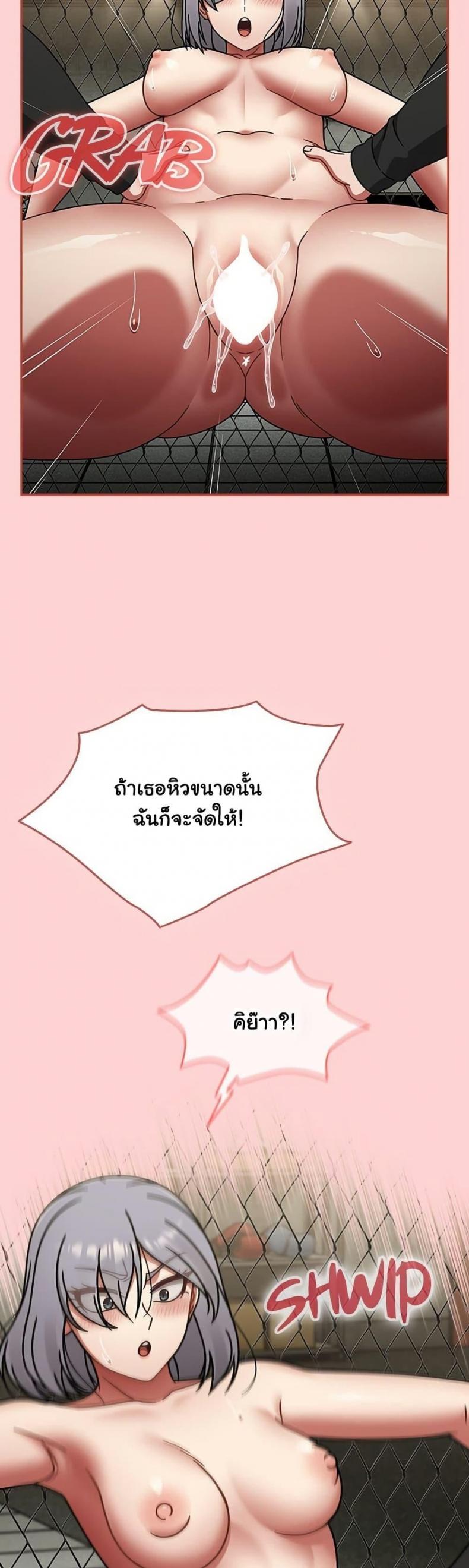 page-27