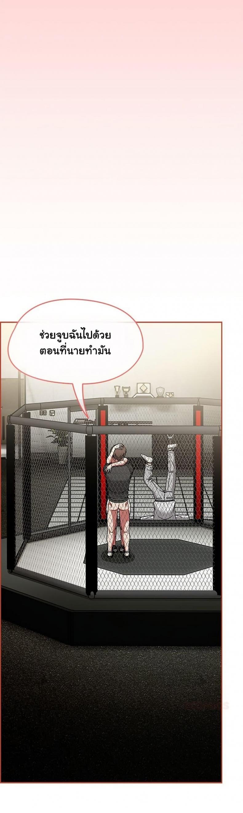 page-22