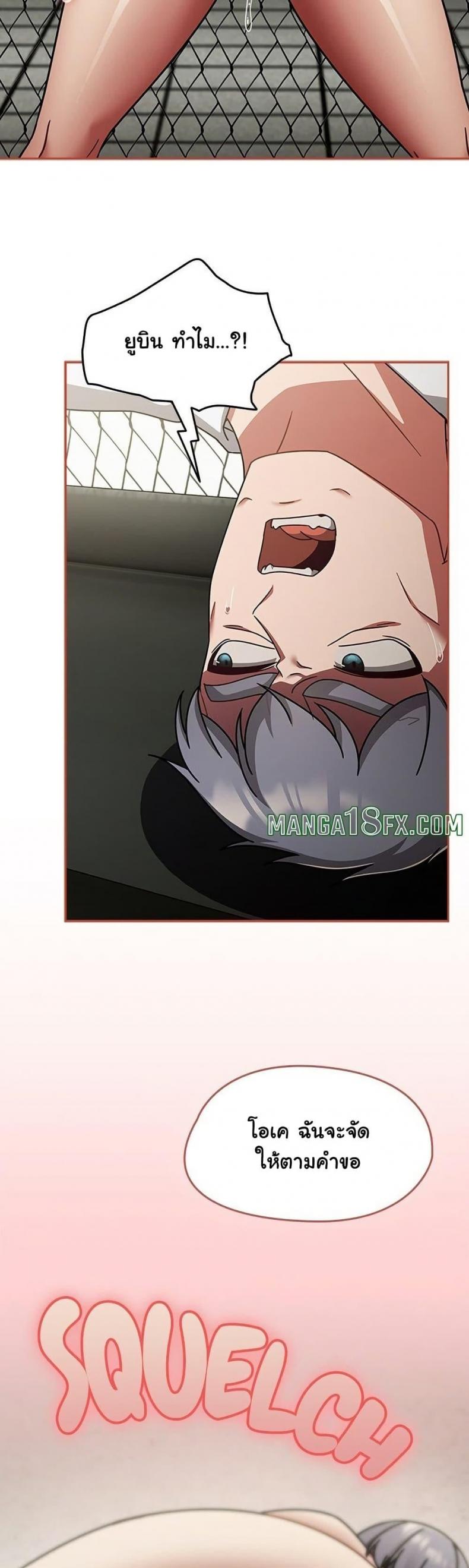 page-15