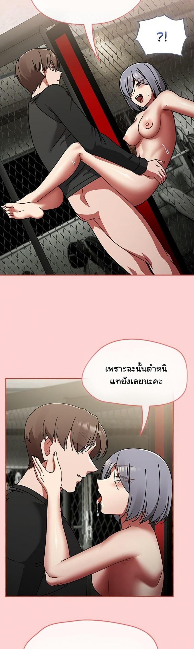 page-31