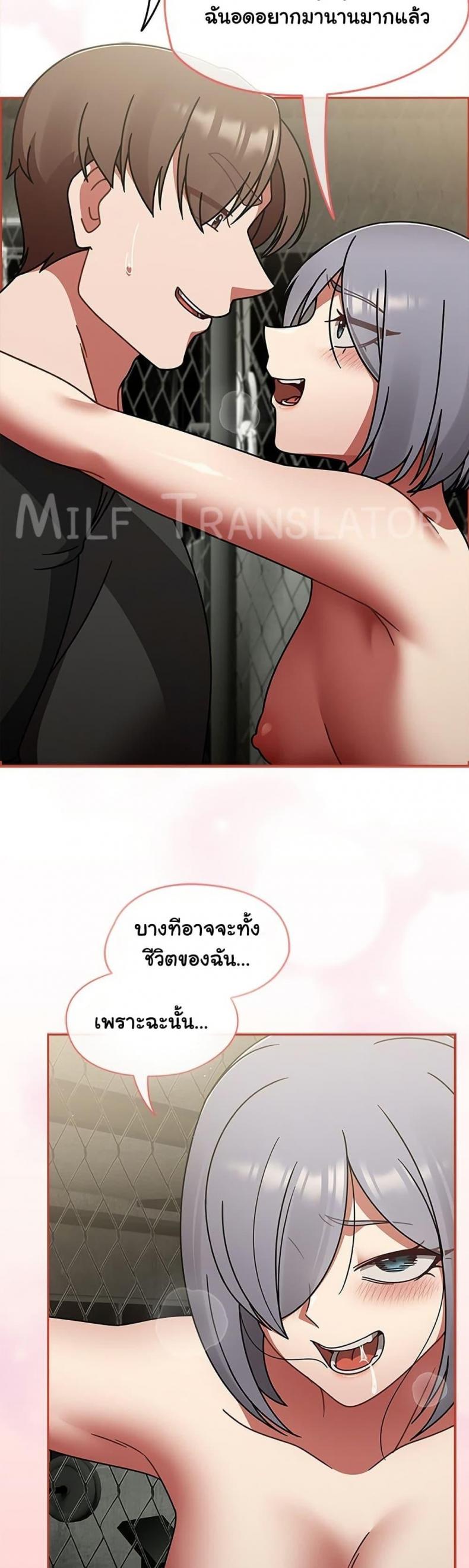 page-24