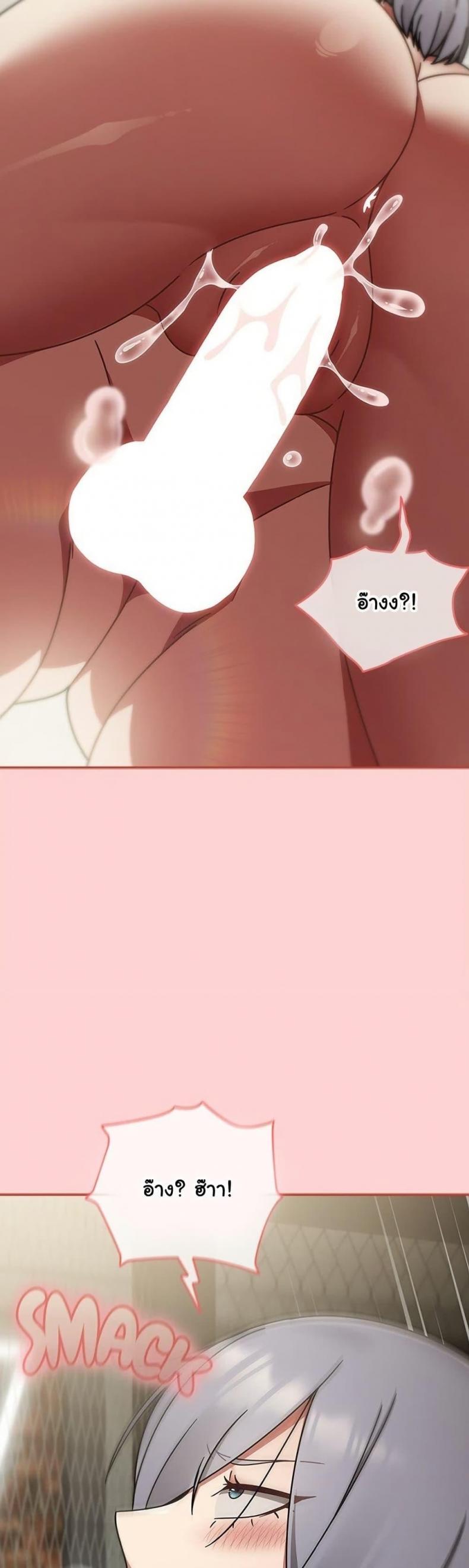 page-16