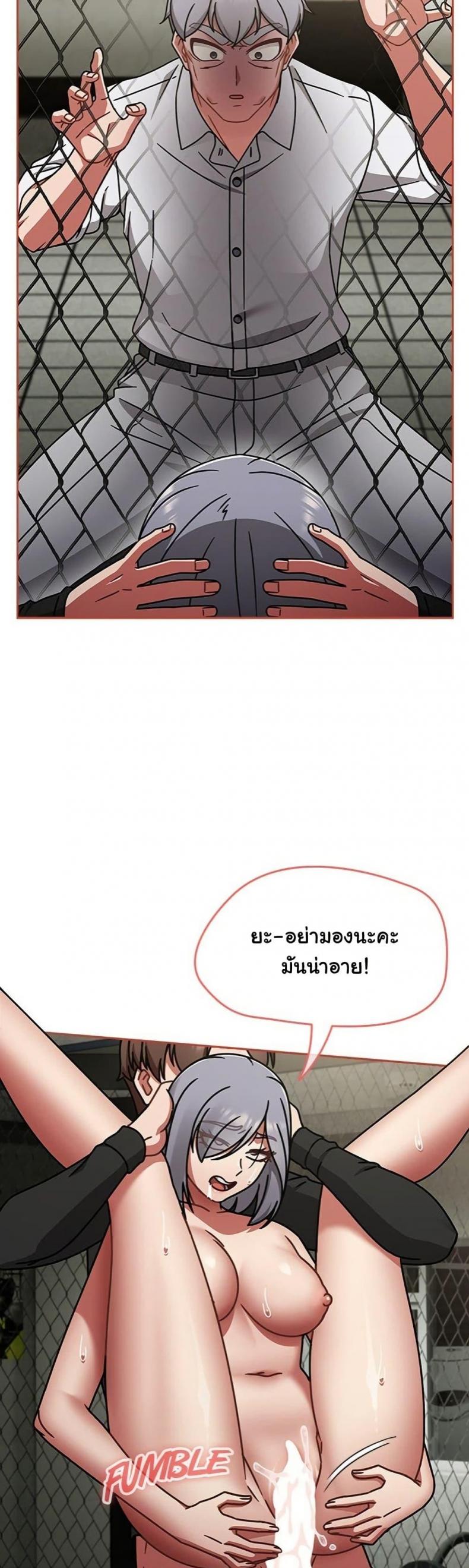 page-38