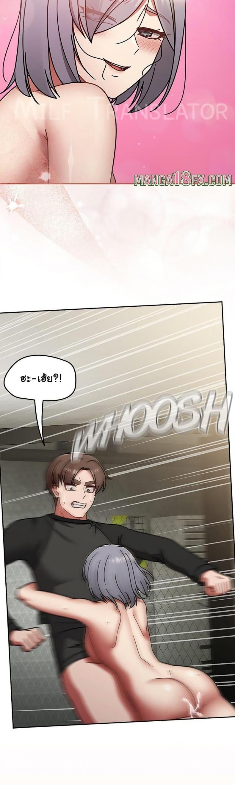 page-48