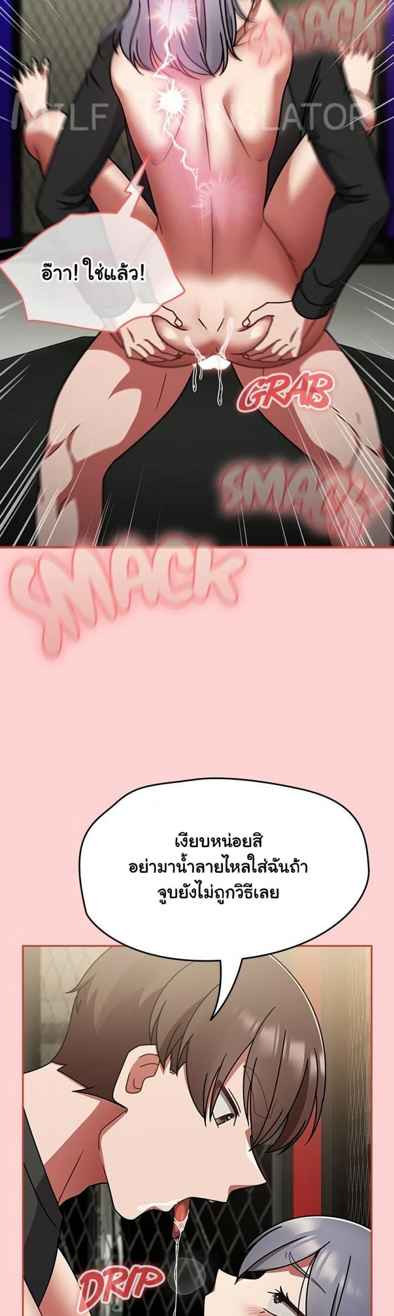page-33