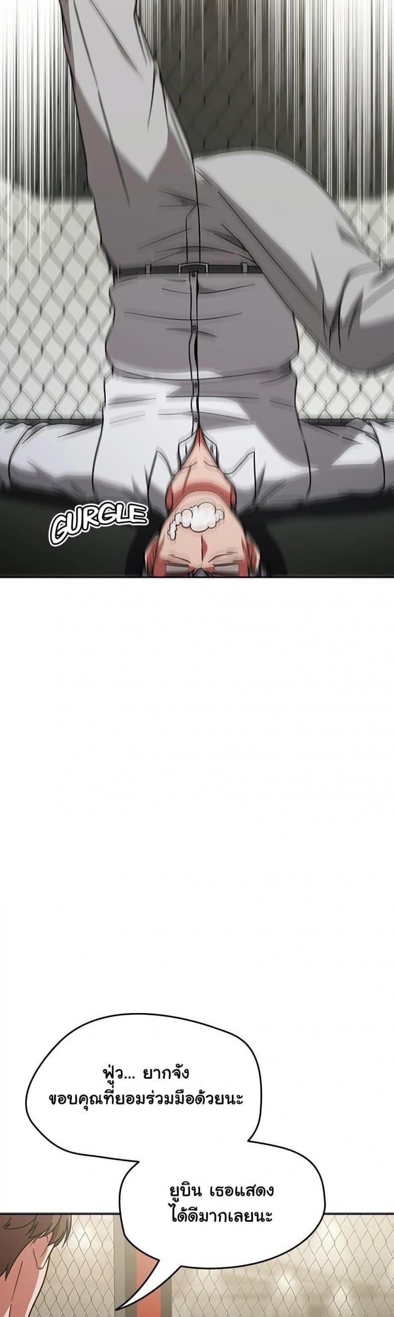 page-46