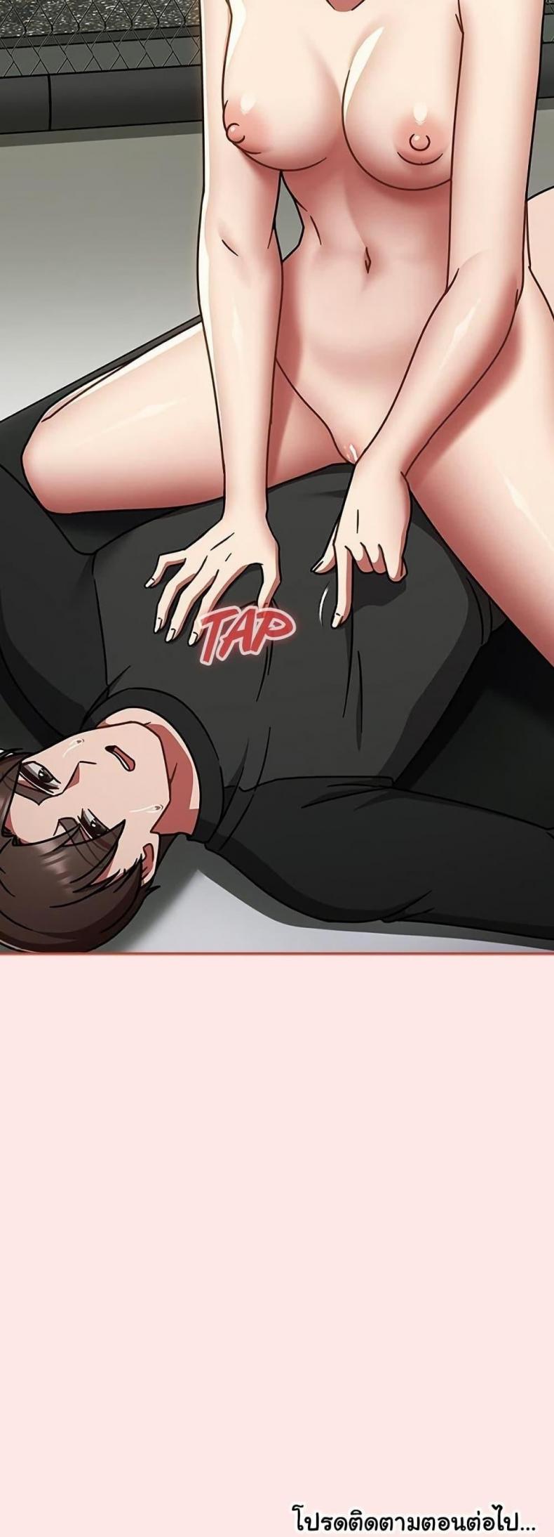 page-50