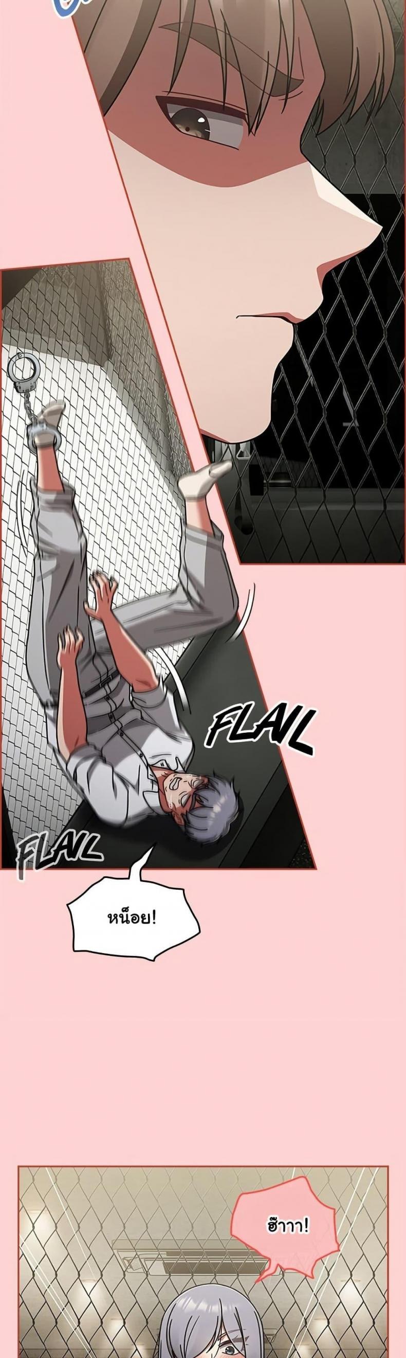page-26