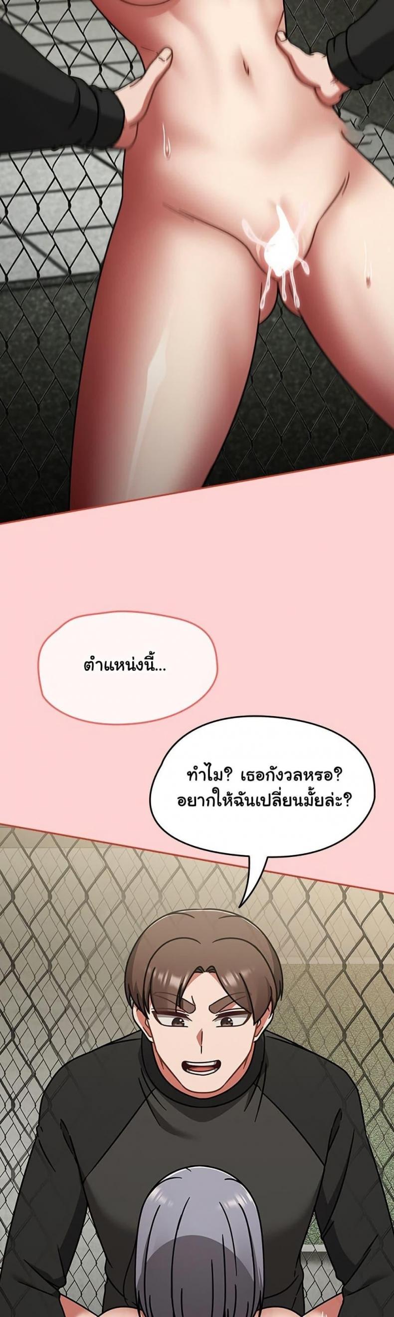 page-28