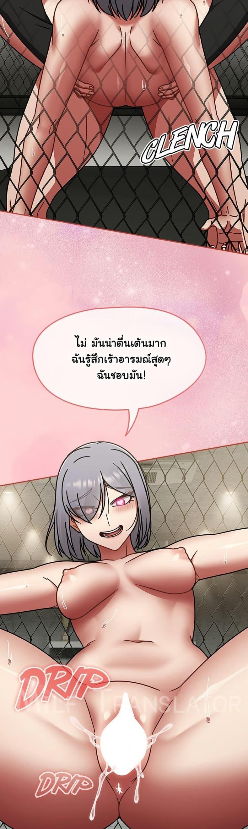 page-29
