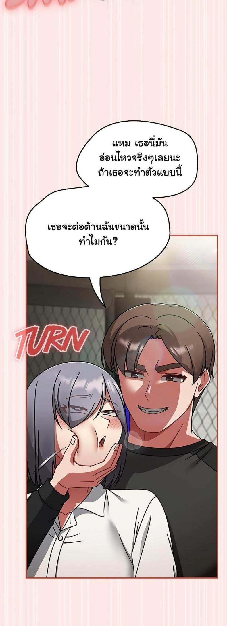 page-44