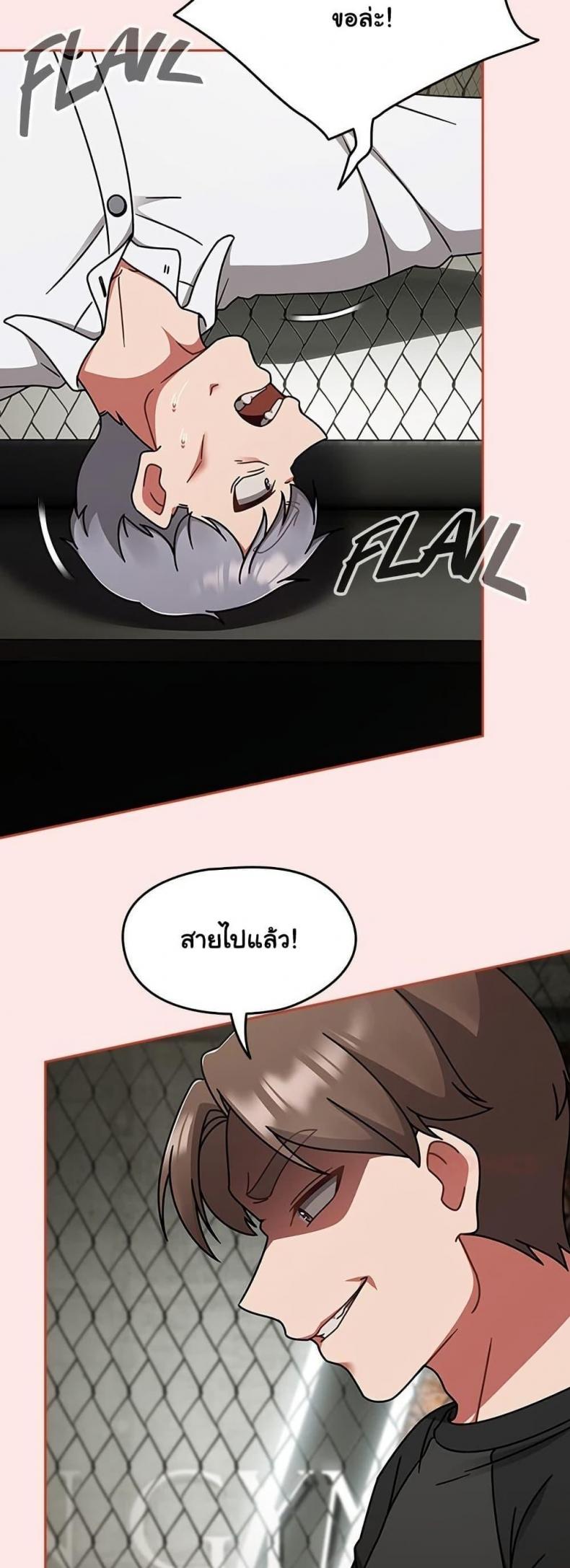 page-36