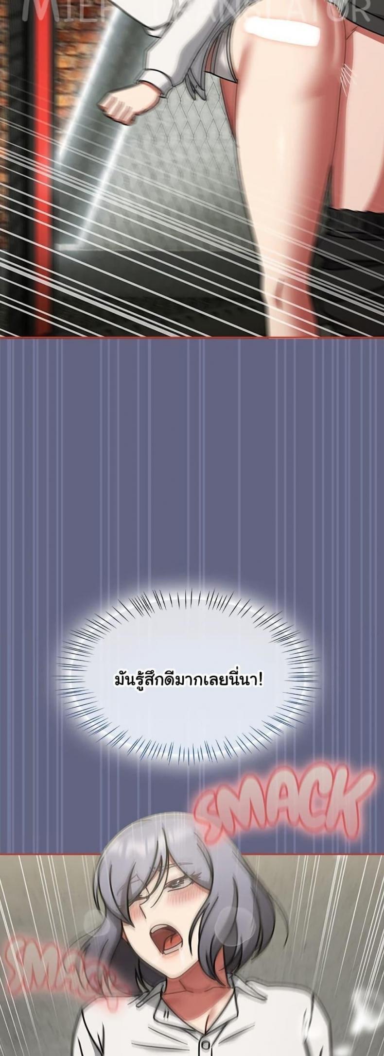 page-51