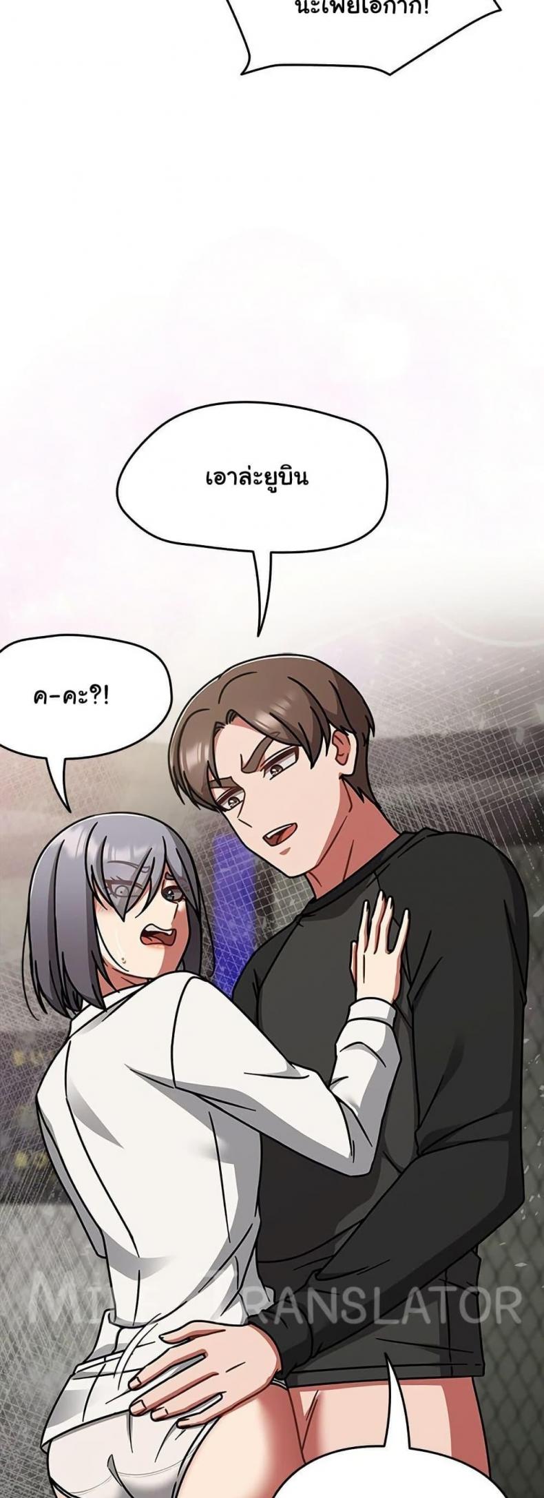 page-25