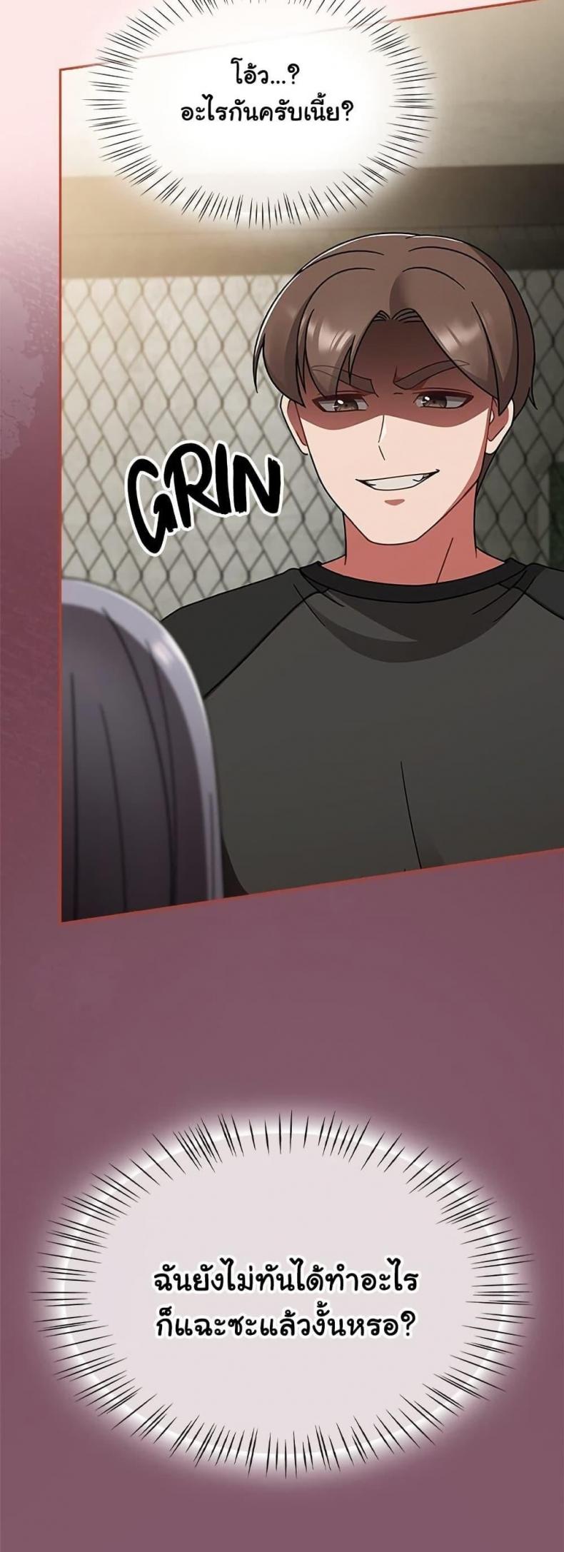 page-31