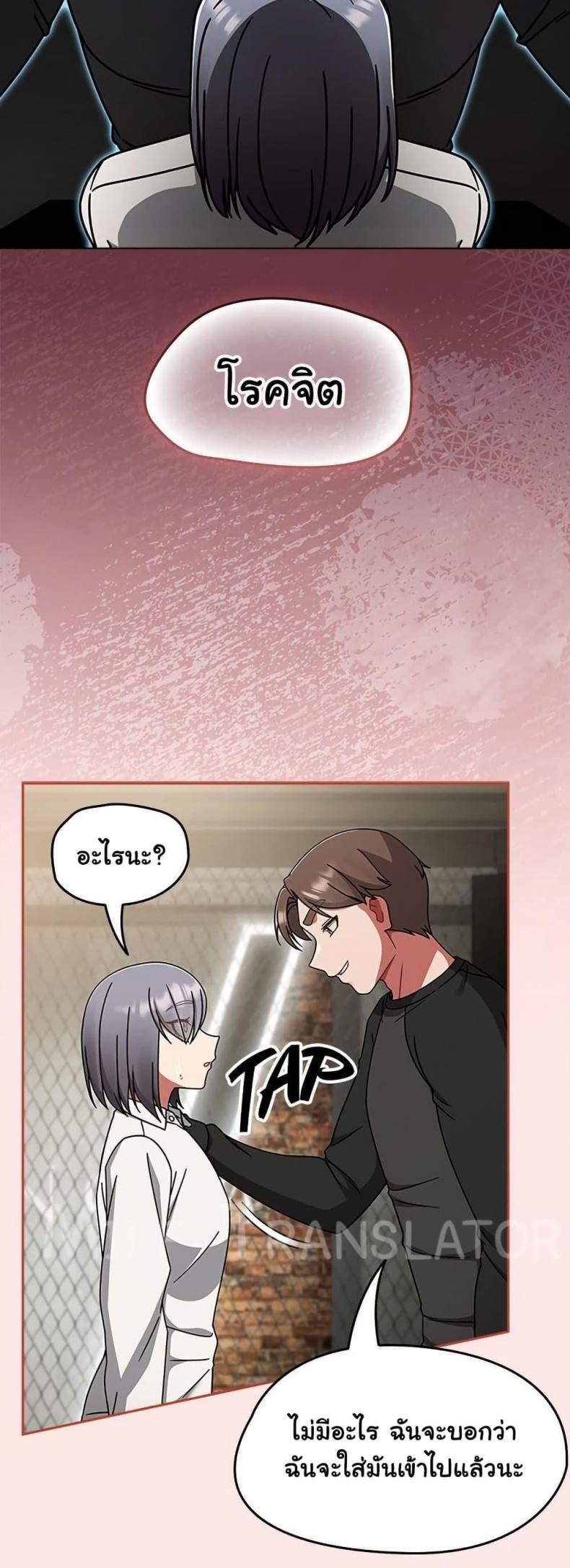 page-34