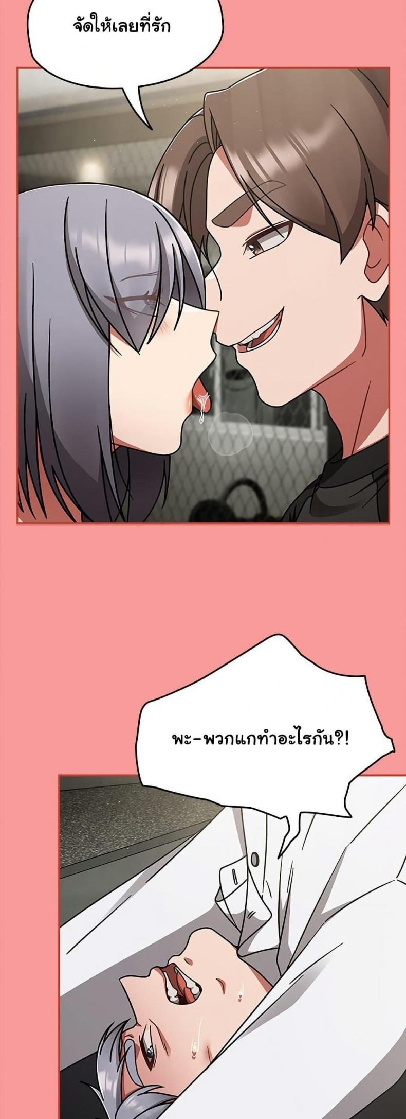 page-57