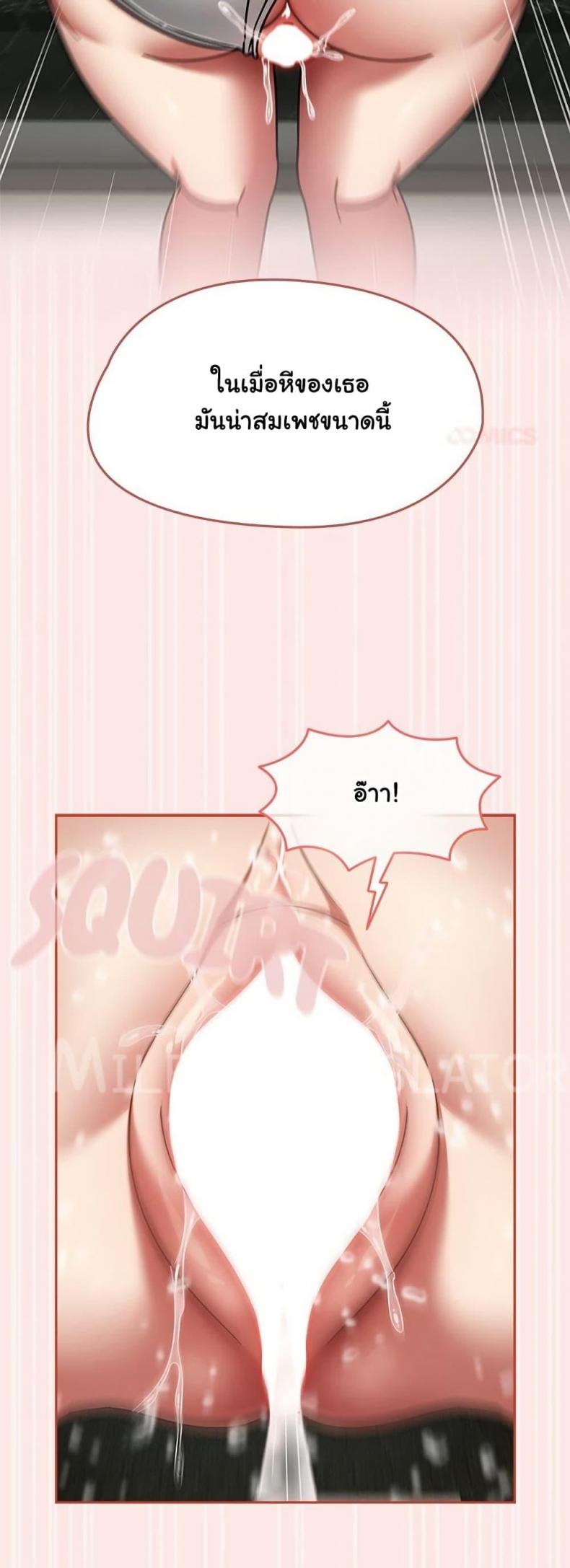 page-46