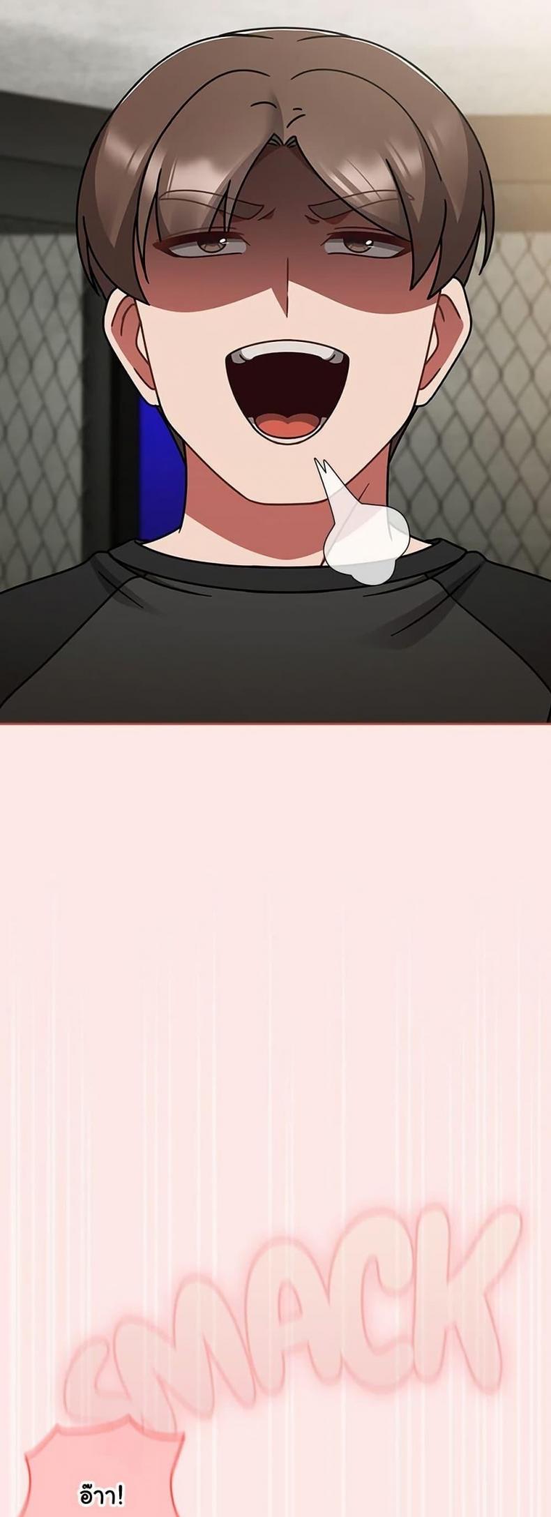 page-42
