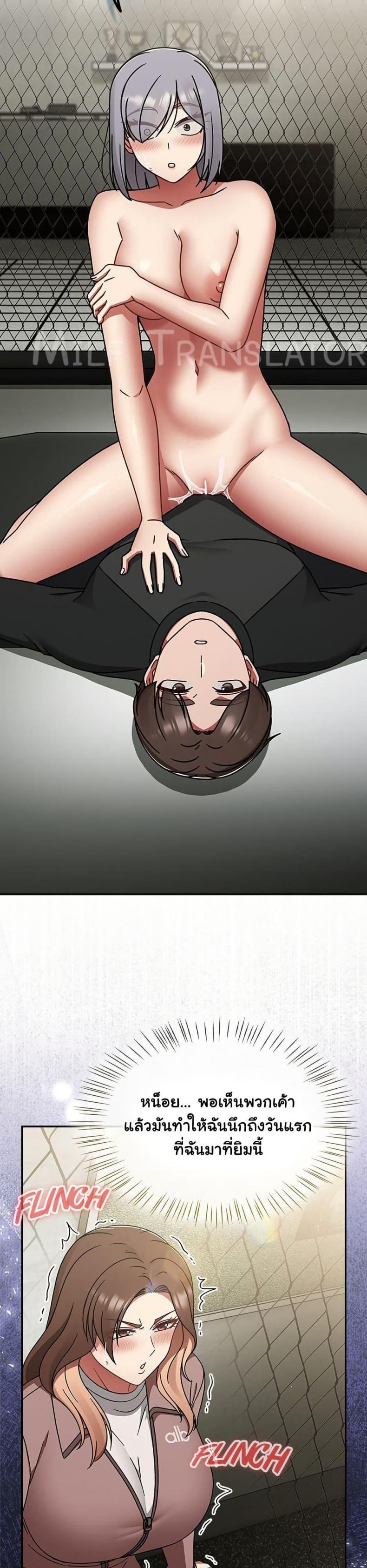 page-8