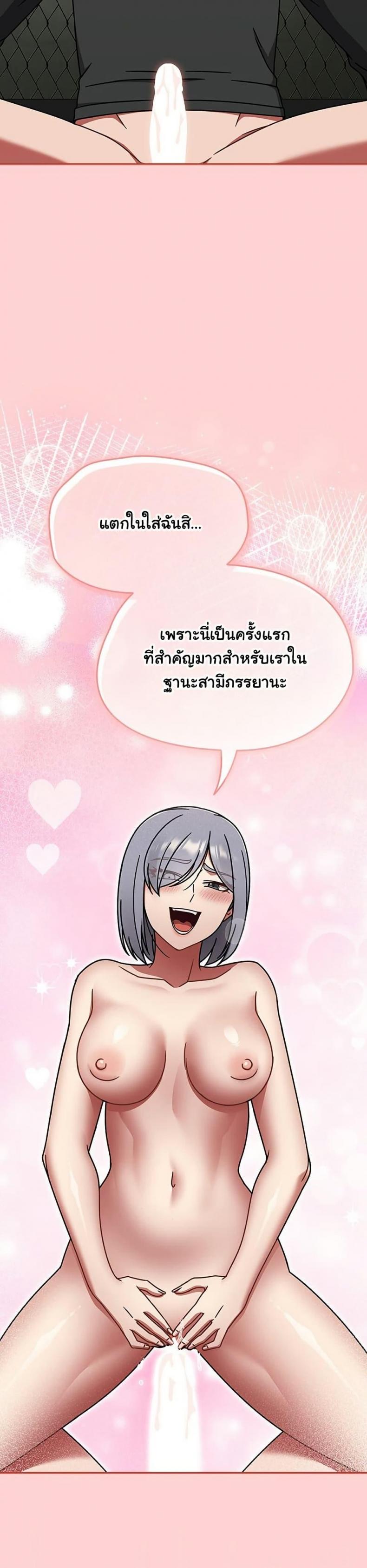 page-33