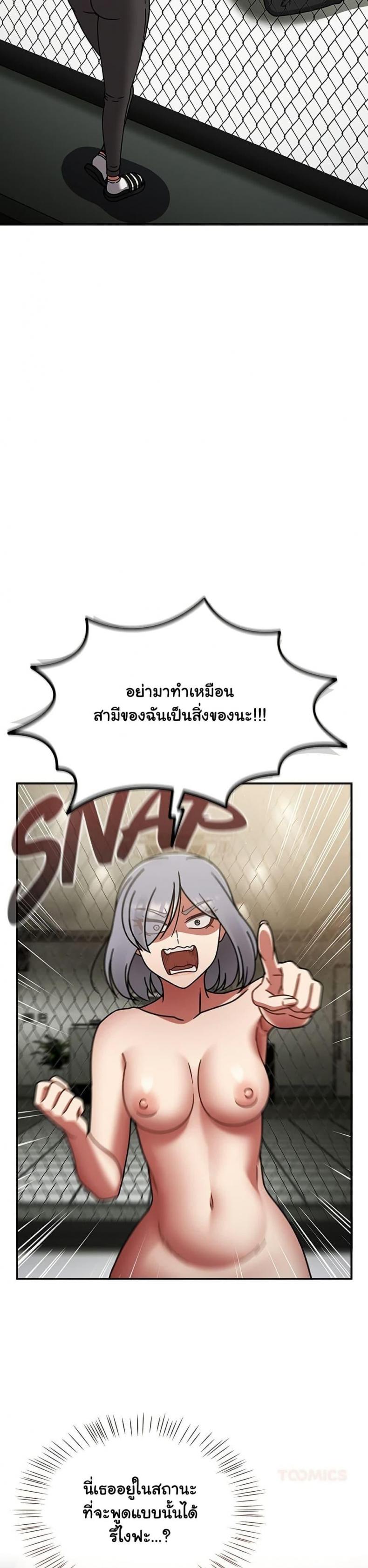 page-19