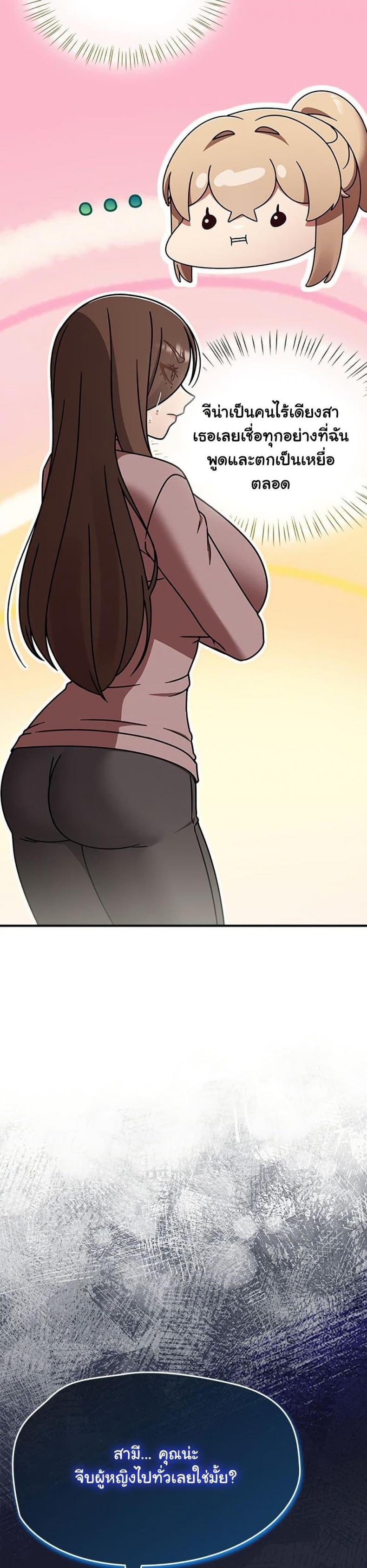 page-22