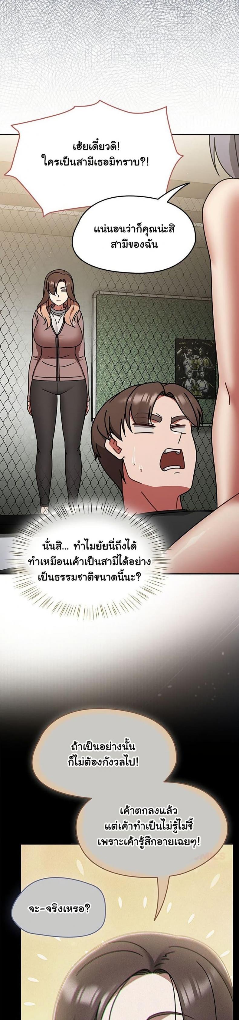 page-15