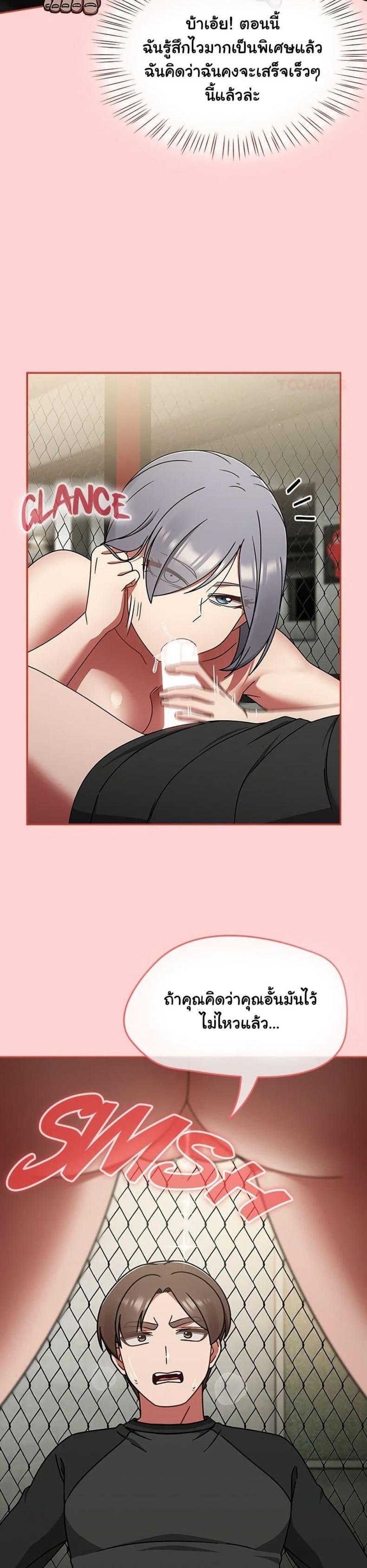 page-32