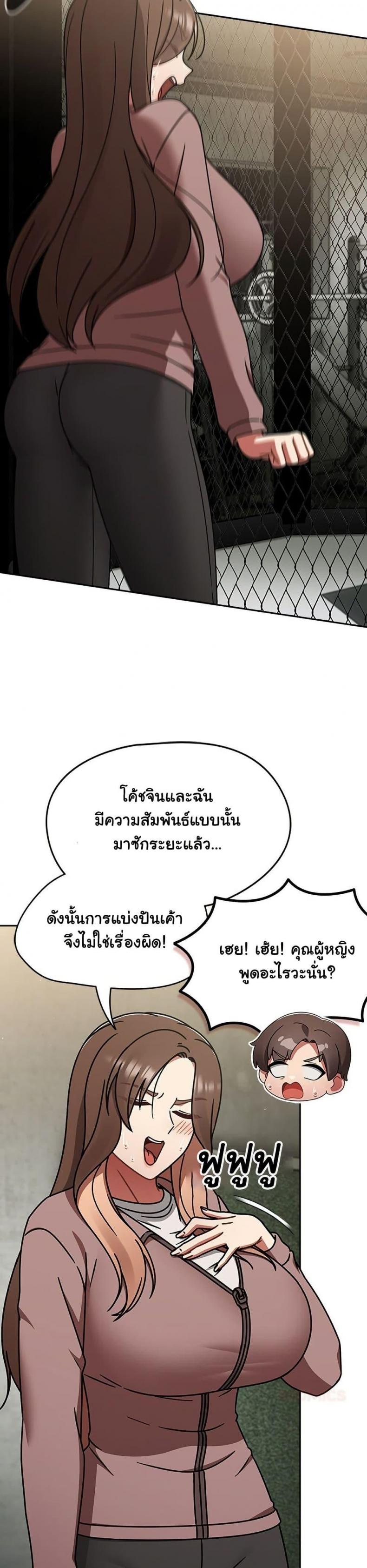 page-17