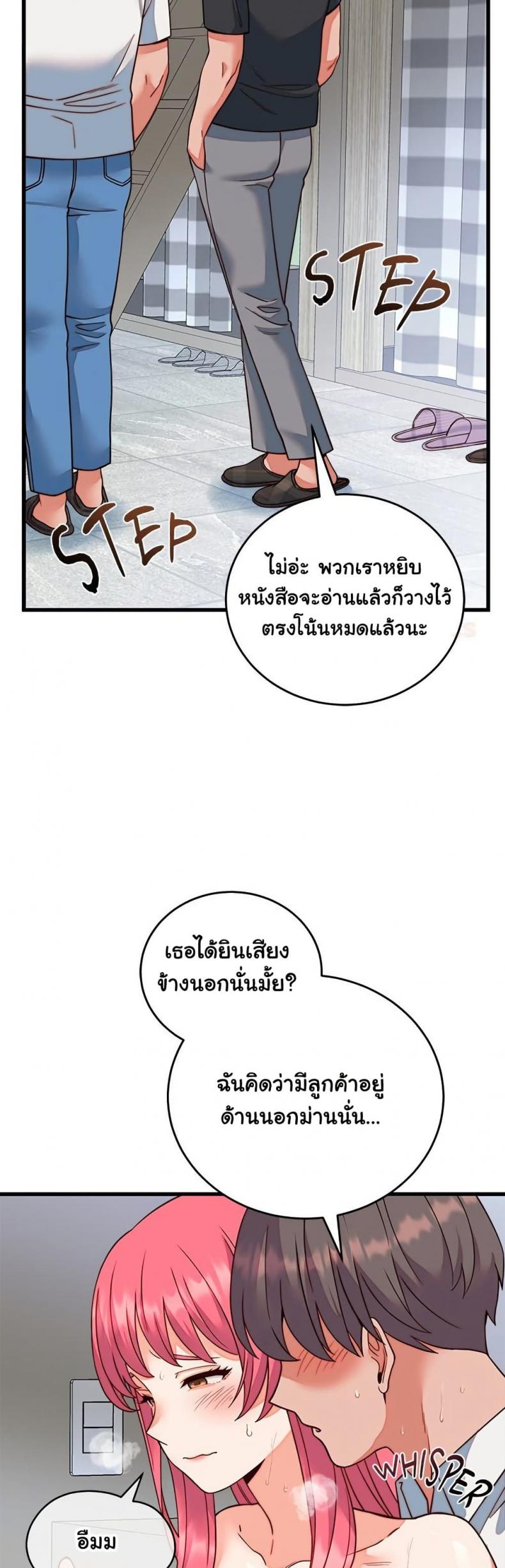 page-16
