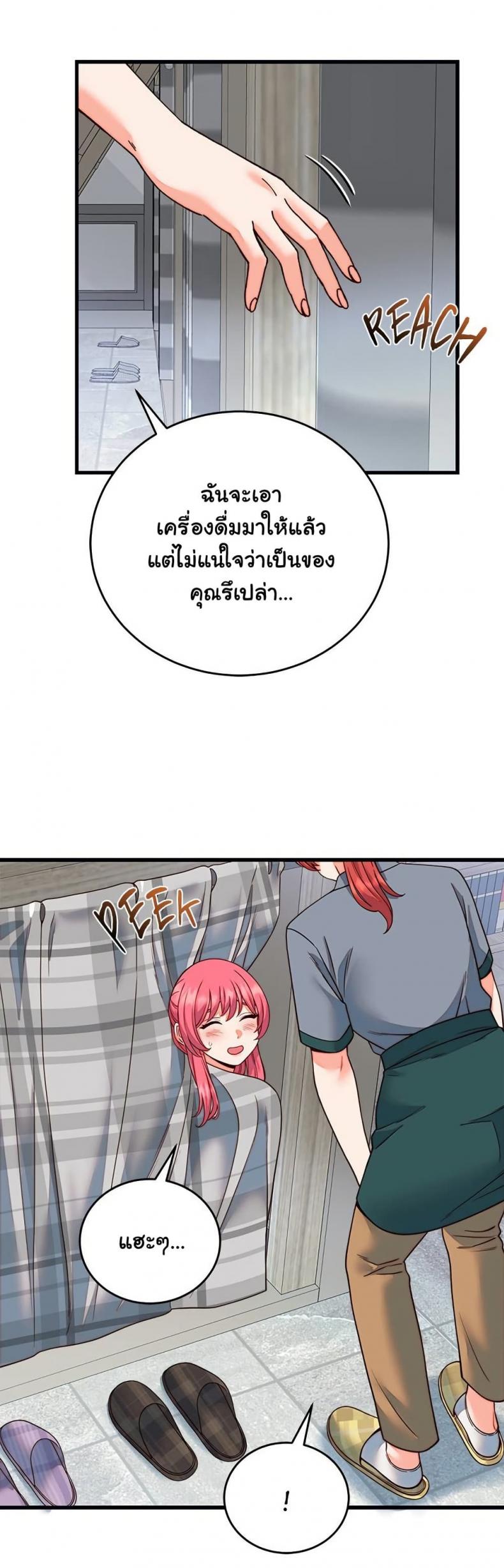 page-40